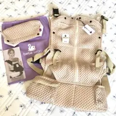 bebe swan メッシュ抱っこ紐 サンドベージュ 人気色 - メルカリ