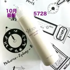 3月購入　ヴァーナル　エッセンシャルシャワーモイスト120ml 4本 ヴァーナル / エッセンシャルシャワー モイストの公式商品情報