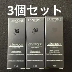 LANCOME ジェニフィック アルティメ セラム 7ml×3個のサムネイル