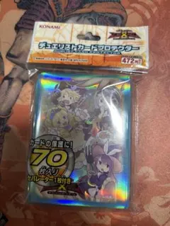 遊戯王 マドルチェ スリーブ 未開封 - メルカリ