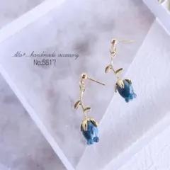 No.5817　大人かわいい立体フラワー　ピアス/イヤリング