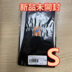 【正規品】アティーボハイソックス グラントイーワンズ 新品 ブラック 1足組 S