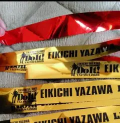 うにさん専用　1本