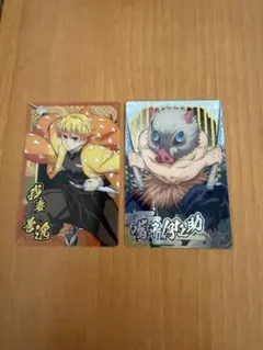 鬼滅の刃 ウエハース10