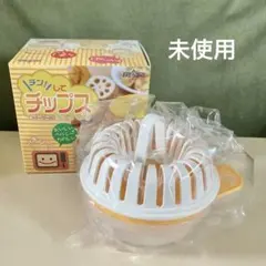【未使用】AKEBONO チンしてチップス 電子レンジ用チップスメーカーのサムネイル