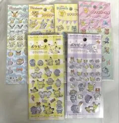 Pokémon ポケモン　プチプチシール　キラキラシール