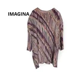 【美品】IMAGINA レナウンルック プリーツブラウス 総柄 紫 レトロのサムネイル