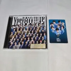 EBiDAN Yes!東京 ICEx セット