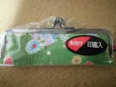 花柄　西陣織　印鑑ケース 朱肉付き　日本伝統　箱付き　新品未使用