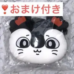ちいかわ 映画特典 セイレーンおかおポシェット& 人魚前髪クリップ 2個