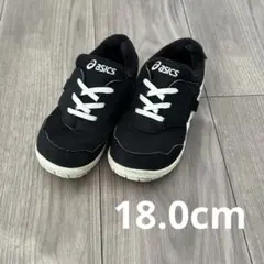 アシックス　asics キッズスニーカー　18.0cm