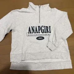 ANAPGIRL ジップアップ トレーナー グレー