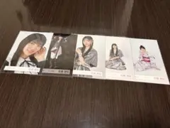 Item thumbnail for item c1421fba-4056-4f3b-bace-2e79bbe2169d