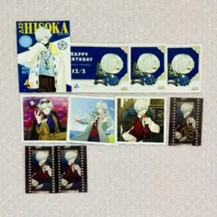 A3! エースリー 御影密 ブロマイド 特典 ましコレ フィルコレ まとめ売り