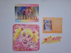 プリスト コースター ビート