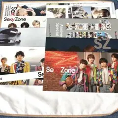 SexyZone ファンクラブ 会報