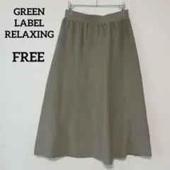 Item thumbnail for item b1d1bb92-b81d-48b4-bd2b-3108b7bc1944