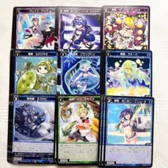 Item thumbnail for item 529511f7-5578-4581-a4d8-bca0ed6823f1