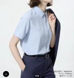 レーヨンブラウス　ライトブルー　半袖のサムネイル