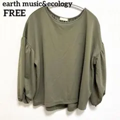 【美品】earth music&ecology バックシャーリングプルオーバー
