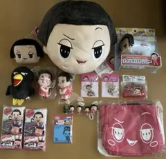 【全18点】チコちゃんに叱られる！ グッズ 大量まとめ売りセット
