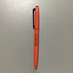 2025年最新】ジェットストリーム プライム オレンジの人気アイテム