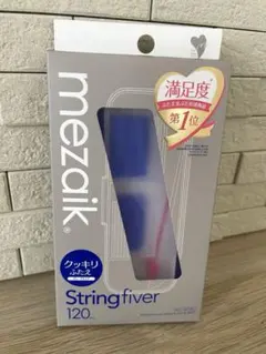 mezaik String fiver 120本 ディープタイプのサムネイル