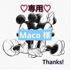 Item thumbnail for item 74707a27-6ed3-4bf2-a4cd-58c372bd5e40