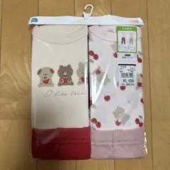 西松屋　パジャマ　年中素材　長袖