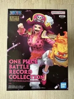 【新品未開封】ワンピース バトルレコードコレクションシャーロットリンリンのサムネイル