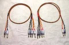 WIREWORLD Solstice7 スピーカーケーブル 2本セット - メルカリ
