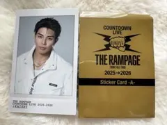 武知海青 ノーマル