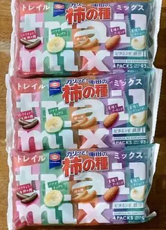 【亀田製菓】柿の種　トレイルミックス　4袋入３セット