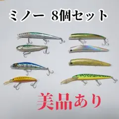 Item thumbnail for item fe4add1b-ee8c-452c-822a-44d4b31376d5