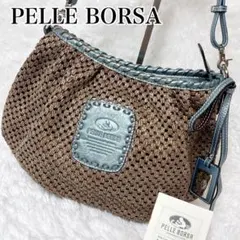 PELLE BORSA ペレボルサ 編み込みショルダーバッグ 3way