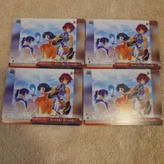 Item thumbnail for item e8b05706-2f88-4002-9194-96ab274a899b