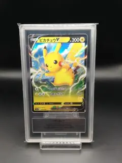 ピカチュウ 25th ANNIVERSARY COLLECTION GEMIX - メルカリ
