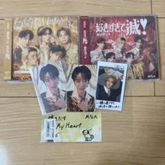 好きすぎて滅/爆裂愛してるCD＋曽野舜太通常盤・SMILE POPチェキトレカ