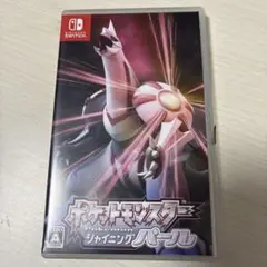 ポケットモンスター シャイニングパール Nintendo Switch ソフト