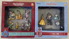 Disney クリスマス　オーナメント2020 2点セット
