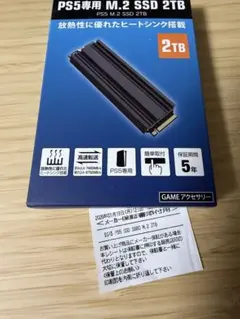 2026年最新】GEO 内蔵型SSDの人気アイテム - メルカリ