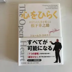 Item thumbnail for item c4526ac5-f663-455f-a40b-ca7d0e9c54f8