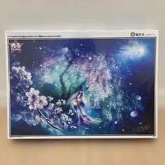 ジグソーパズル SHU 愛咲き夢見し - メルカリ