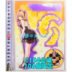 2025年最新】俺ガイル コミケの人気アイテム - メルカリ