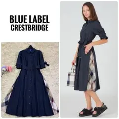 美品　ブルーレーベルクレストブリッジ　カラーシャツ　ベルト　ロングワンピース