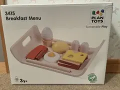 Item thumbnail for item dd72d6ca-211b-4844-9278-646a4e1cc90e