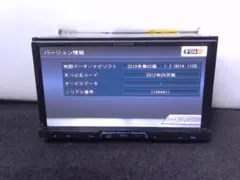 希少！平成レトロ！carrozzeria FH-P666MD - メルカリ