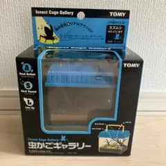 虫かごギャラリー　スズムシのサムネイル