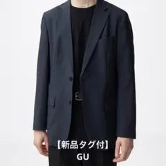 【新品タグ付】GU ネイビー テーラードジャケットSW Mサイズ