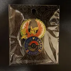 ポケモンセンターキョウト ピンズ 6個セット 2026年最新】ポケモンセンターキョウト ピンズの人気アイテム - メルカリ